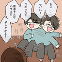 【漫画】抜け毛が止まらない…夫はお腹を抱えて大笑い【妻の不幸を喜ぶ夫 Vol.46】の画像