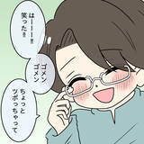 「【漫画】抜け毛が止まらない…夫はお腹を抱えて大笑い【妻の不幸を喜ぶ夫 Vol.46】」の画像6