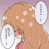 「【漫画】抜け毛が止まらない…夫はお腹を抱えて大笑い【妻の不幸を喜ぶ夫 Vol.46】」の画像1