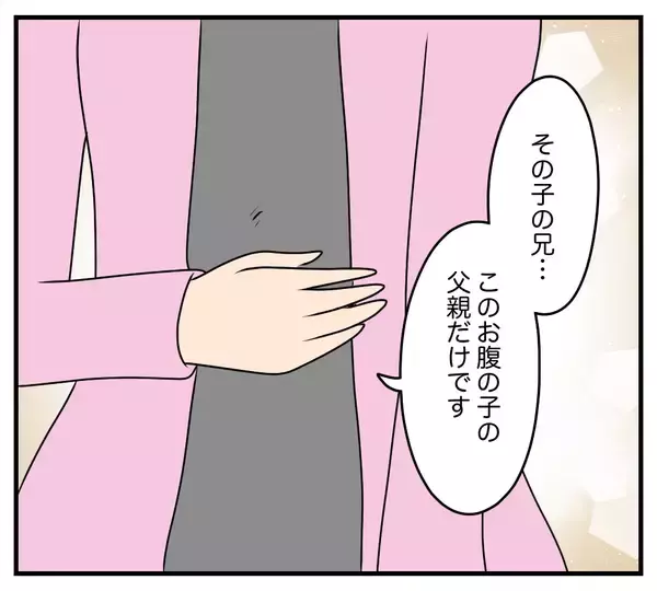 「【漫画】復讐したのはあの家に縁があるから!?過去を語りだす【夫と義家族に無視される私 Vol.74】」の画像