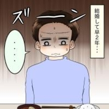 食べることが趣味の夫が妊娠中の妻に「料理をもうちょっと頑張ってほしい」…飯飯飯飯うっせーわ！【漫画】