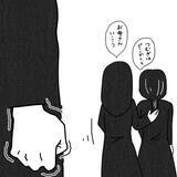 「「親が親なら子も子だ！」義母の葬儀で義父と実母が言い合いに」の画像8