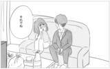 「彼の予想外の提案に驚愕！ 摂食障害と母が望んだ仕事を巡る葛藤」の画像3