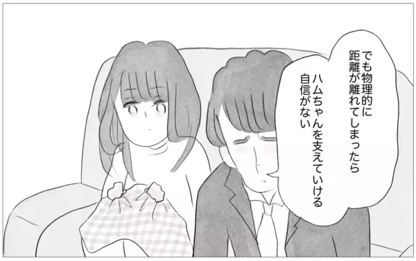 「彼の予想外の提案に驚愕！ 摂食障害と母が望んだ仕事を巡る葛藤」の画像