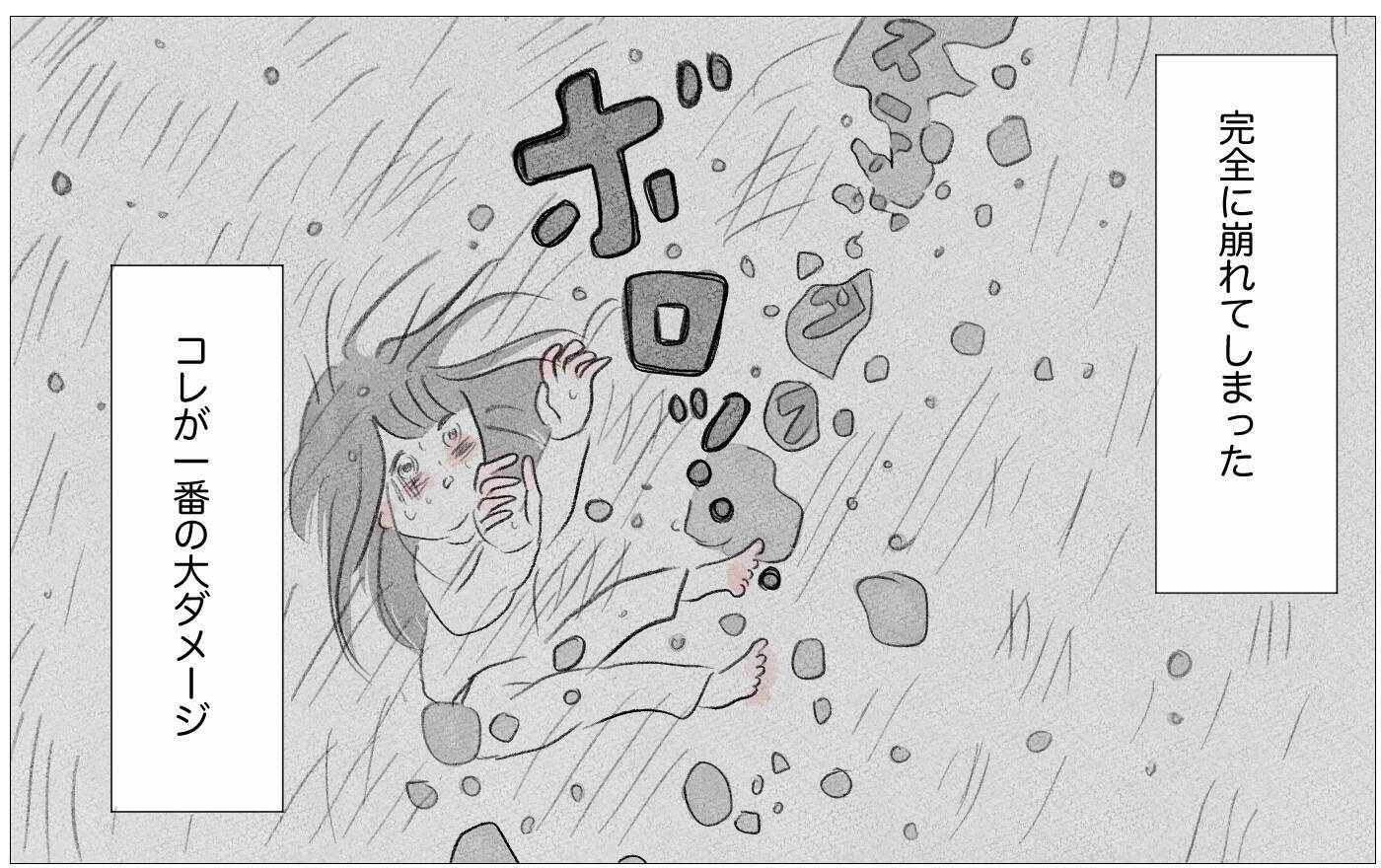 自慢の母娘から一転、引きこもりの私…無職の恐怖が引き金に