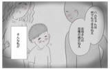 「自慢の母娘から一転、引きこもりの私…無職の恐怖が引き金に」の画像10