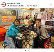 小泉今日子、飯島直子との韓国ロケで「生まれ変わったら結婚したい」と愛情表現