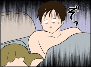 【漫画】不倫関係を断ち切りたいのに八方塞がりに【義姉と旦那が不倫した話 Vol.32】