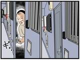 「【漫画】お風呂タイム？覗きに行かなきゃ！窓の鍵もを調べると…【お隣さん Vol.4】」の画像2