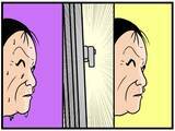 「【漫画】お風呂タイム？覗きに行かなきゃ！窓の鍵もを調べると…【お隣さん Vol.4】」の画像7
