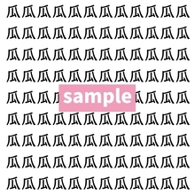 【漢字探し】ずらっと並んだ「瓜」の中にまぎれた別の漢字一文字は？