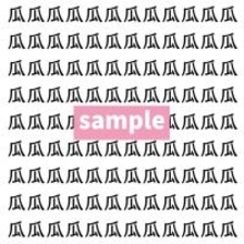 【漢字探し】ずらっと並んだ「瓜」の中にまぎれた別の漢字一文字は？