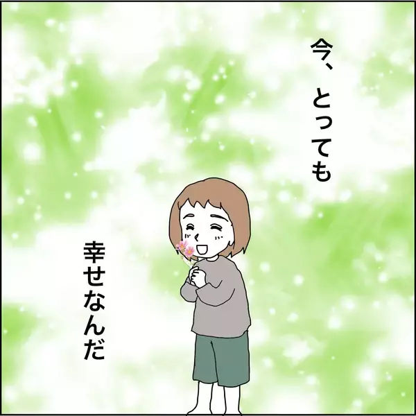 「【漫画】「今、とっても幸せ」それは母のおかげか【義母から800万円奪った兄嫁の末路 Vol.117】」の画像