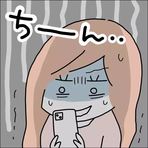 「【漫画】リボ払い…返済額が全然減ってない【借金を隠したまま結婚したらダメですか？ Vol.72】」の画像