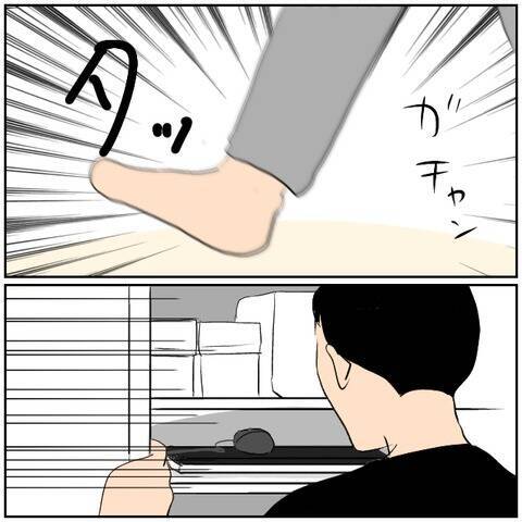 【漫画】「機嫌いいね」浮気中の妻は夫を信用しきっていて…【ボクは良いパパ・良い夫 Vol.114】