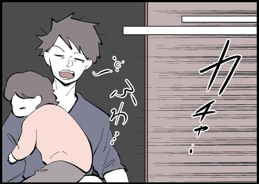 【漫画】夫は夜中にぐずついた娘を抱っこして寝かしつけていた 【僕と帰ってこない妻 Vol.475】