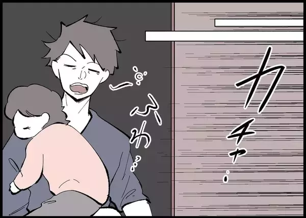 「【漫画】夫は夜中にぐずついた娘を抱っこして寝かしつけていた 【僕と帰ってこない妻 Vol.475】」の画像