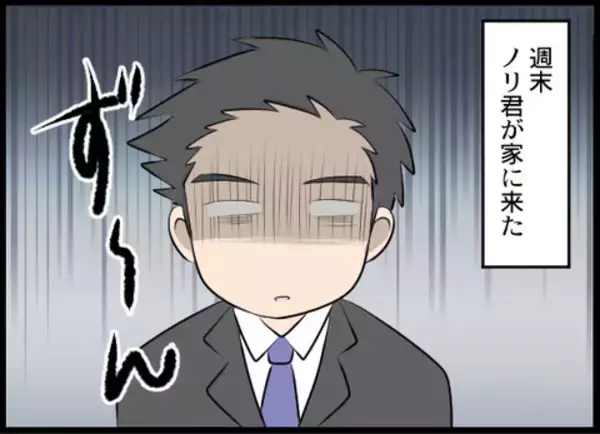 「義母の暴走を知った実父が激怒し、夫を呼び出し」の画像