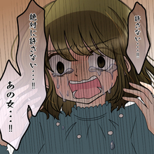 「絶対に許さない！」母から継いだ洋食店で夫婦二人三脚　平穏な日々を壊したあの女が憎い【漫画】