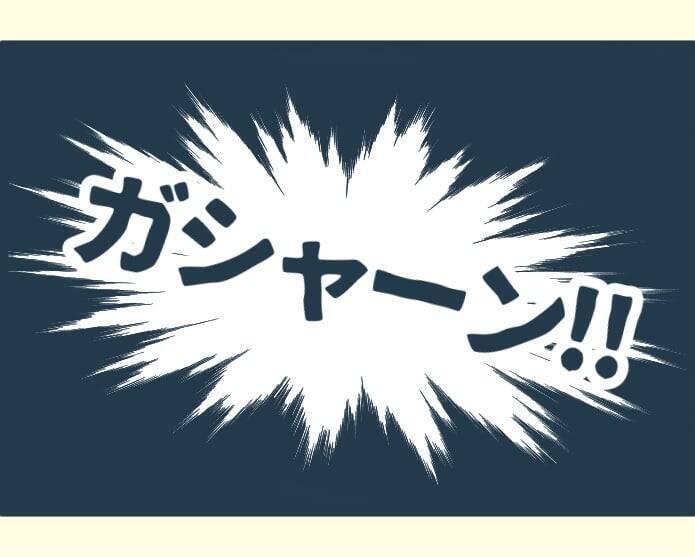 【漫画】「約束したと言われても嫌なものは嫌」兄嫁、同居を拒絶【イジワルな長男の嫁 Vol.41】