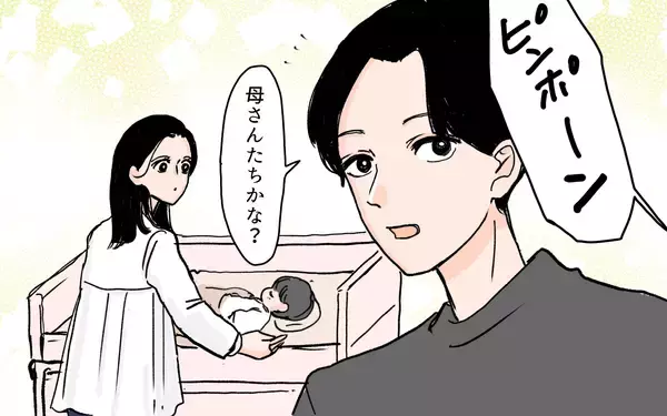 「「うちの血筋なら男の子のはずなのに」孫の性別まで嫁のせい？ 非常識な義母の主張に怒りが爆発！【漫画】」の画像