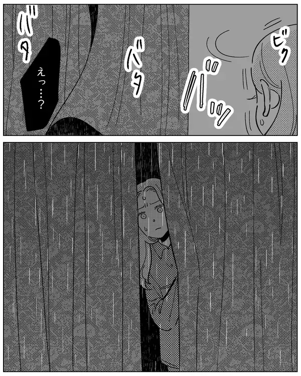 「ヒッ！ …大雨の夜、窓の外に黒い影が立っている!?」の画像