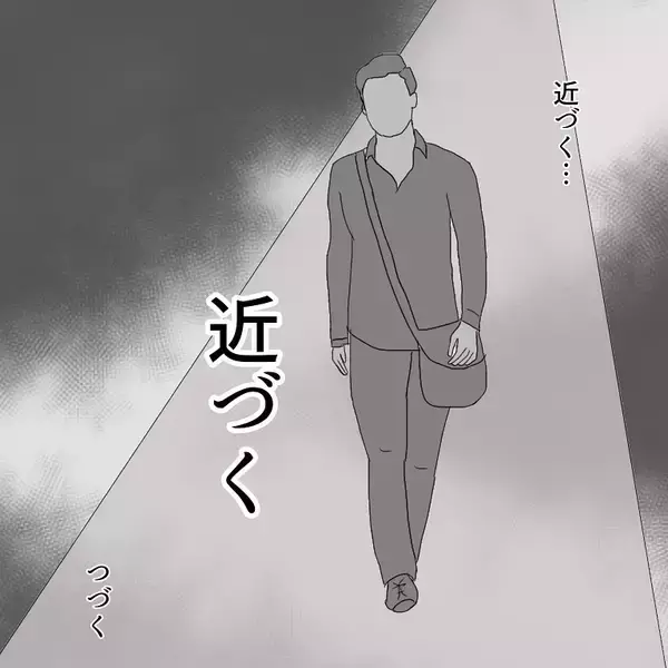 「「外では気をつけていたのに…」家に忍び寄る怪しい影！ 安全なはずの自宅で起きた性被害とは【漫画】」の画像