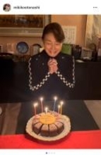 音無美紀子、娘夫婦が手作りした豪華バースデー料理とケーキで誕生日を祝福
