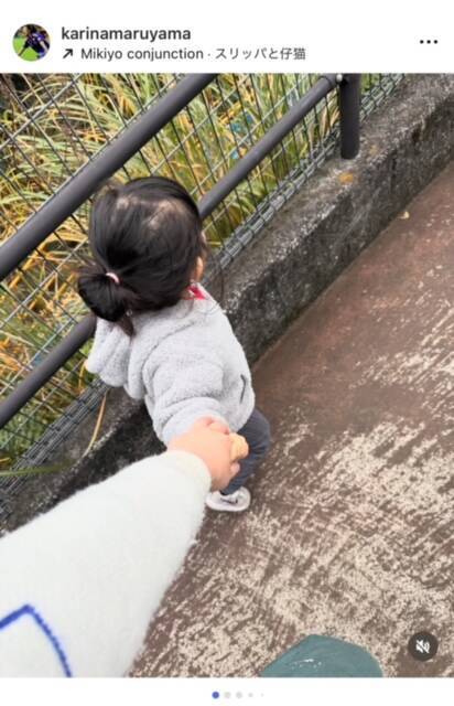 丸山桂里奈、娘の成長ぶりを投稿　自我が芽生える時期も「結果全て可愛い」