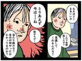 「【漫画】「映ってましたよ」兄に鎌をかけると引っかかった！【母の再婚はヤバイモンスター Vol.47】」の画像6