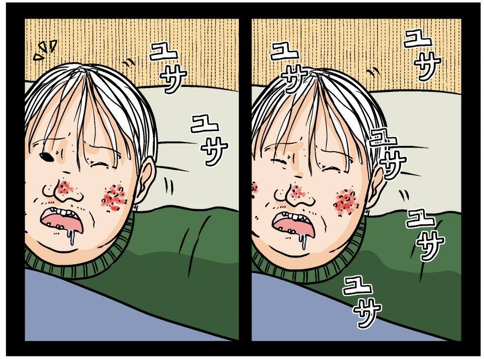 【漫画】「映ってましたよ」兄に鎌をかけると引っかかった！【母の再婚はヤバイモンスター Vol.47】