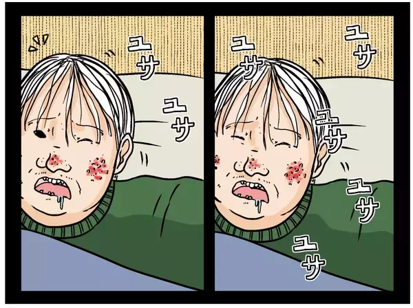 「【漫画】「映ってましたよ」兄に鎌をかけると引っかかった！【母の再婚はヤバイモンスター Vol.47】」の画像