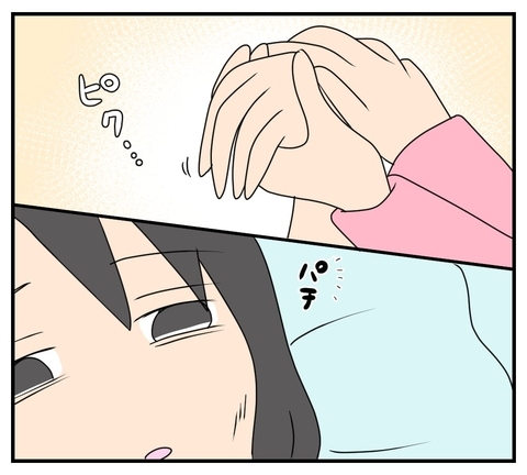 【漫画】「復讐がまもなく終わる」と報告すると親友が目覚めた【復讐のために略奪婚した私 Vol.42】の画像