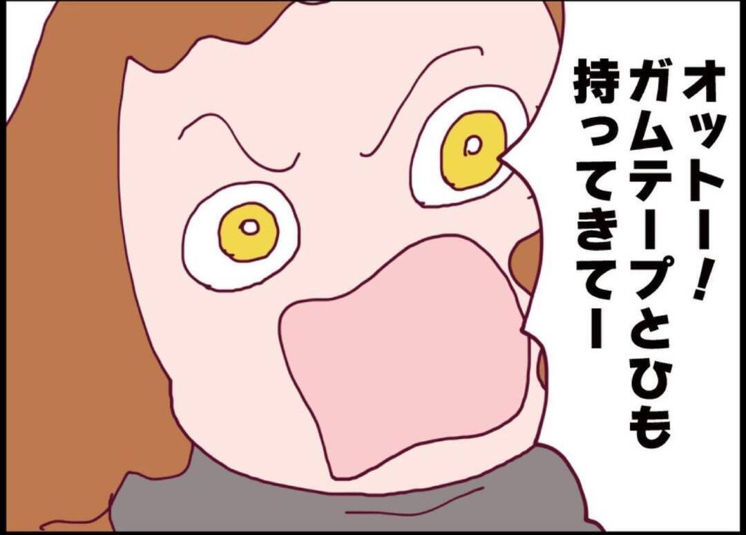 【漫画】母親になった私は強かった！ 男を攻撃＆捕獲！【突然、夫が消えた Vol.61】