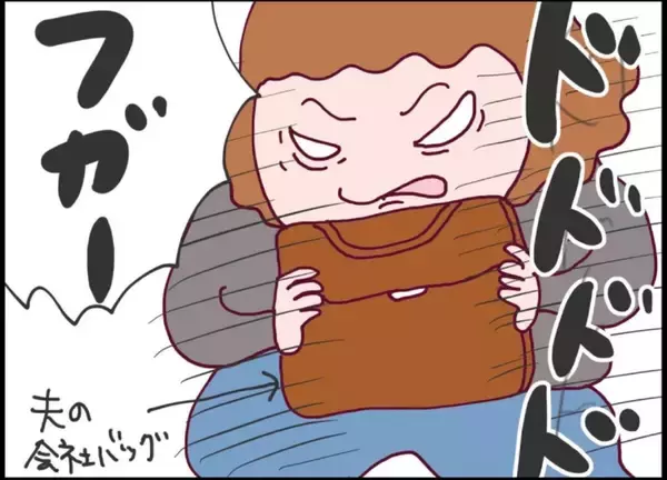 「【漫画】母親になった私は強かった！ 男を攻撃＆捕獲！【突然、夫が消えた Vol.61】」の画像