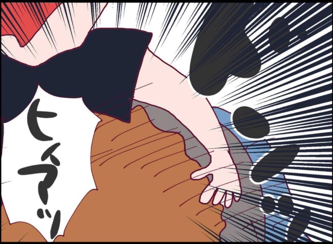 【漫画】母親になった私は強かった！ 男を攻撃＆捕獲！【突然、夫が消えた Vol.61】