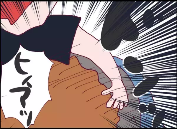 「【漫画】母親になった私は強かった！ 男を攻撃＆捕獲！【突然、夫が消えた Vol.61】」の画像