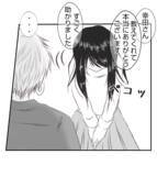 「【漫画】私を無視するママ友たちは「巻き込まれたくない」【ママ友が狙ってるのは私の夫 Vol.39】」の画像8