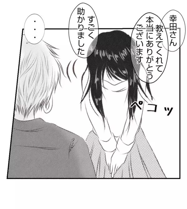 「【漫画】私を無視するママ友たちは「巻き込まれたくない」【ママ友が狙ってるのは私の夫 Vol.39】」の画像