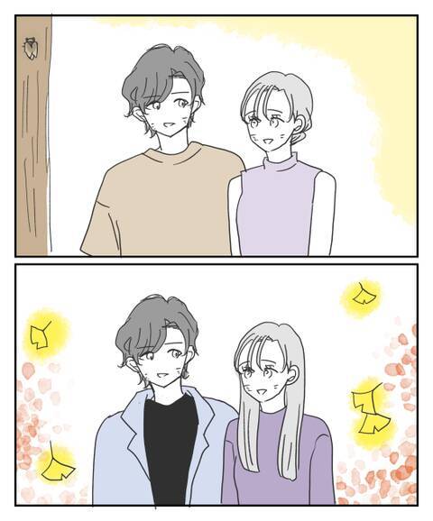 飲み会で帰りが遅くなる…ついに不穏な日々が幕開け？