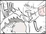 「【漫画】すごく居心地の良い所をさまよっていたところ、叩かれた【妻の友達を抱いたけど Vol.130】」の画像7