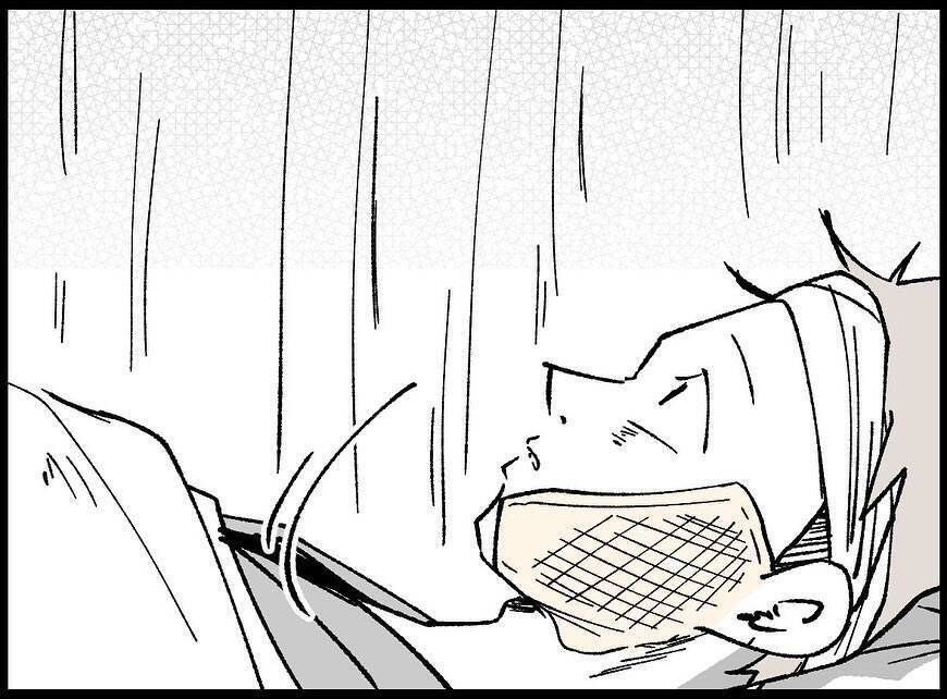 【漫画】すごく居心地の良い所をさまよっていたところ、叩かれた【妻の友達を抱いたけど Vol.130】