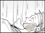 「【漫画】すごく居心地の良い所をさまよっていたところ、叩かれた【妻の友達を抱いたけど Vol.130】」の画像3