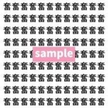 【漢字探し】ずらっと並んだ「奮」の中にまぎれた別の漢字一文字は？