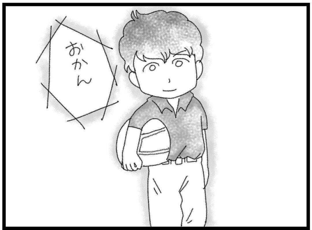 【漫画】父は妙に寝付けない…時間はやはり23時56分【16歳で帰らなくなった弟 Vol.9】