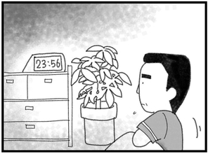 【漫画】父は妙に寝付けない…時間はやはり23時56分【16歳で帰らなくなった弟 Vol.9】