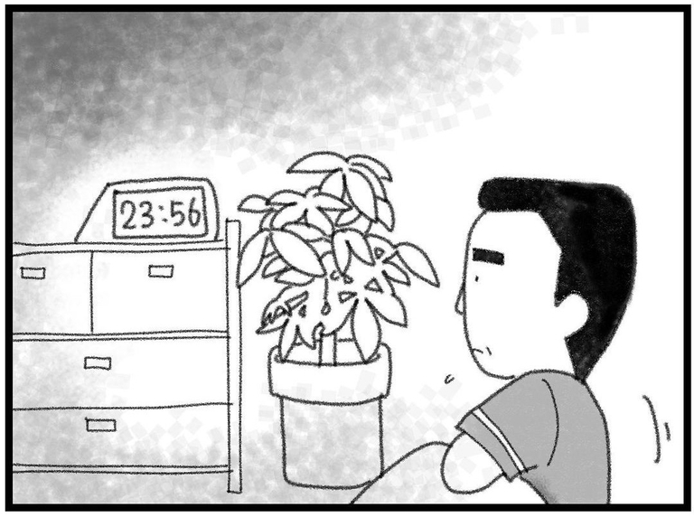 【漫画】父は妙に寝付けない…時間はやはり23時56分【16歳で帰らなくなった弟 Vol.9】
