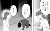 「「子育てがこんなに大変だなんて」自分のことしかしていない夫がそれ言う？」の画像6