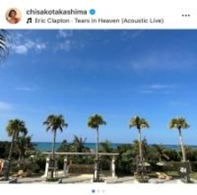 高嶋ちさ子、友人の訃報に悲しみ「後悔しか残らず」