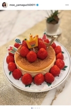 山口もえ、夫・田中裕二の誕生日を祝福　娘からの手紙に「ずきゅん」